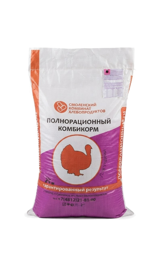 Комбикорм Смоленский КХП для индеек Финиш ПК-10 (от 17 недель), гранула, 25 кг