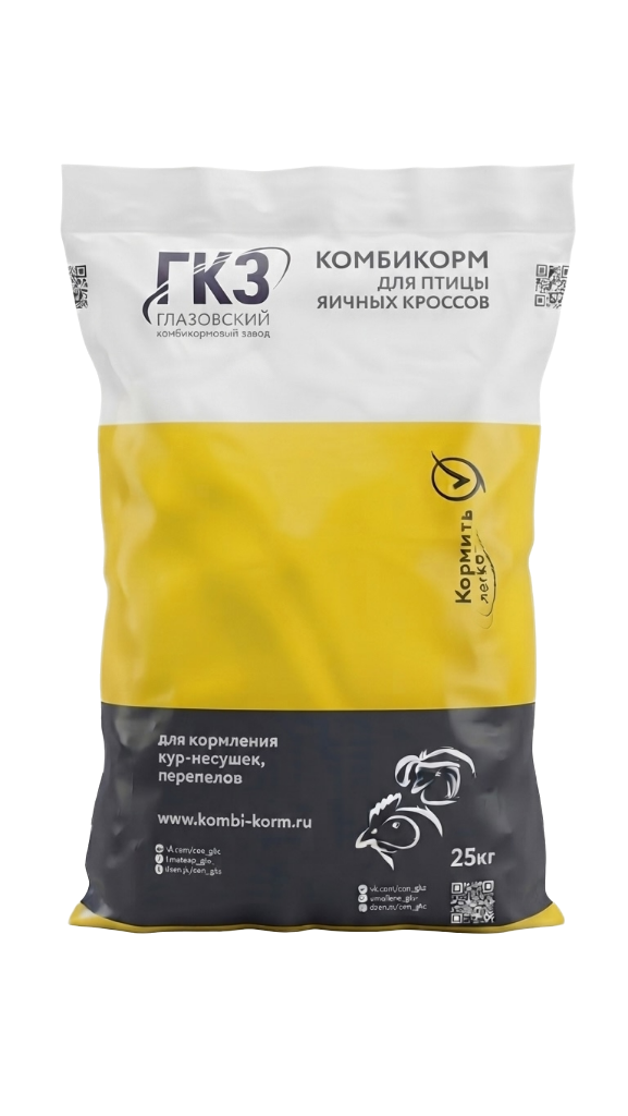 Комбикорм ГКЗ Кладка Layer для взрослой птицы, гранула, 25 кг